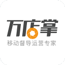 欧足联官方：皇马被罚15000欧+缓期一年单场比赛关闭部分看台