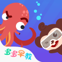 最后通牒，雄鹿队老板称扬尼斯·阿德托昆博面临续约或交易抉择
