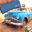 5换2！祖巴茨赛季报销！总决球队断崖式下滑