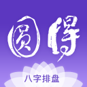 家翁的粗大炮客户端