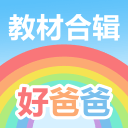宋凯春节前看望足坛元老年维泗，在家每天都关注冬奥