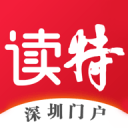 28岁“青岛维尼修斯”加盟中超：曾连过4人破门惊艳全球！