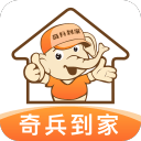 兰扎法梅觉得图多尔难以适应英超，理论上聚勒有机会投奔国米