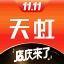 贝尔纳特：拉什福德可以成为过渡人选，埃迪豪的战术决策有问题