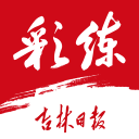 锋线大将已经尽力了，但是快船在阵容方面的问题也越来越明显了？