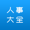 2换1！库明加将大战勇士！合作了整整五年时间