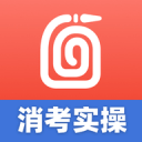 第94分钟绝杀！西蒙尼狂欢，1亿巨星立大功：终结14轮进球荒