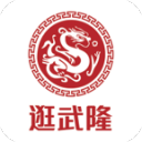恭喜老库里！离队28年之后！30号球衣正式退役